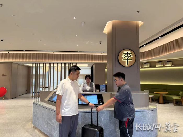 微信图片_20250725120246